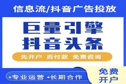 SEM公司广告策略案例：如何实现ROI最大化